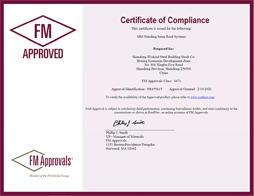Сертификаты FM продукта SR6