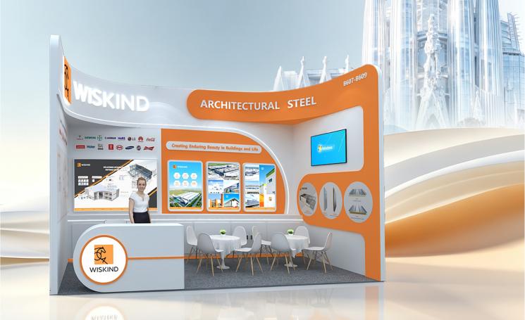 WISKIND примет участие в выставке Expo CIHAC 2026 в Мексике