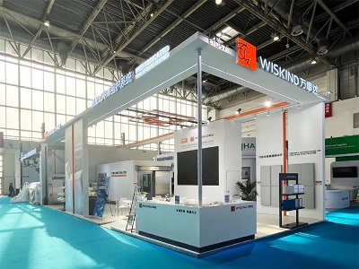 WISKIND вместе с BASF блистает на 35-й Китайской выставке холодильного оборудования