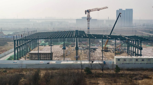 Компания Wiskind поставит решение PEB для новой базы аддитивного производства компании Shaanxi Zhituo в Сиане.