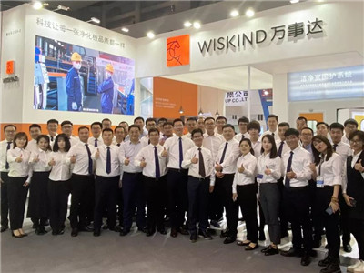 wiskind cleanroom посетить выставку фармацевтического оборудования Чунцин