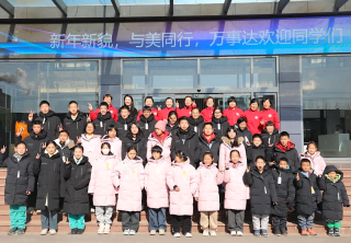 WISKIND | Инициатива «Теплая зима» с первого дня 2026 года