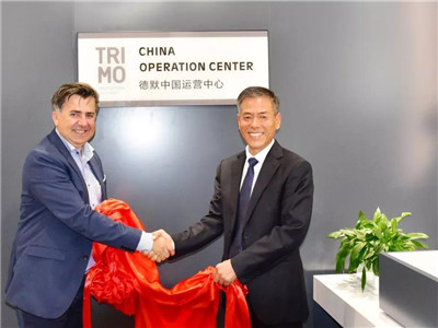 большие новости! Тримо Китай Операционный центр был создан и QBiss One хит Китай